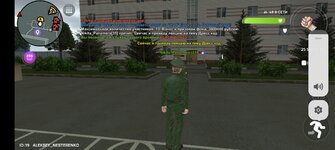 1000006875.jpg