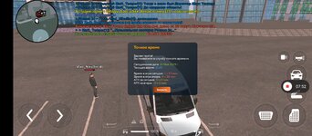 Screenshot_2025-05-10-16-49-44-577_com.crmp.online.jpg