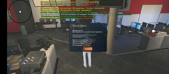 Screenshot_2025-05-10-16-03-01-246_com.crmp.online.jpg