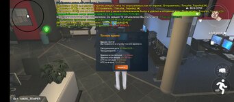 Screenshot_2025-05-10-16-04-05-433_com.crmp.online.jpg