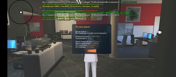 Screenshot_2025-05-10-19-33-26-568_com.crmp.online.jpg