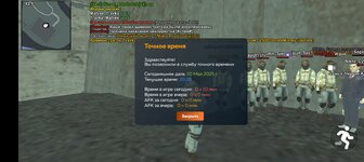 Screenshot_2025-05-10-19-28-05-13_31b2963e9d3f41d5d71cffe4e7042400.jpg