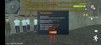 Screenshot_2025-05-10-19-27-22-58_31b2963e9d3f41d5d71cffe4e7042400.jpg