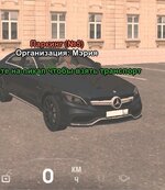 Screenshot_20250511-095320_1.jpg