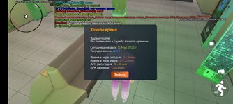 Screenshot_2025-05-11-12-34-02-75_31b2963e9d3f41d5d71cffe4e7042400.jpg