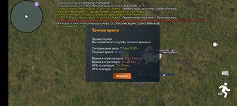 Screenshot_2025-05-11-12-50-00-56_31b2963e9d3f41d5d71cffe4e7042400.jpg