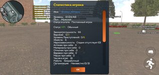 Screenshot_2025-05-11-16-49-08-36.jpg