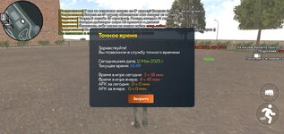 Screenshot_2025-05-11-16-48-49-06.jpg