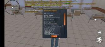 Screenshot_2025-05-11-17-14-05-921_com.crmp.online.jpg