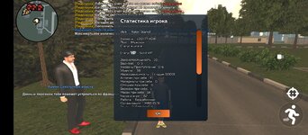 Screenshot_20250509-180224.jpg