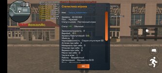 Screenshot_20250511-205036.jpg