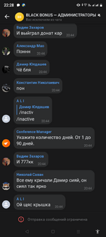 Screenshot_20250511-222803.png