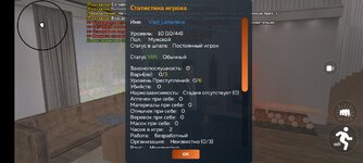 Screenshot_20250512-165945.jpg