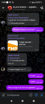 Screenshot_20250512-190537.png