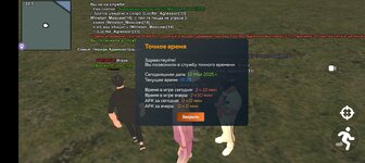 Screenshot_2025-05-12-18-33-56-49_31b2963e9d3f41d5d71cffe4e7042400.jpg