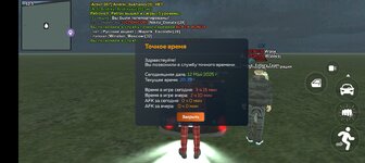 Screenshot_2025-05-12-19-39-42-84_31b2963e9d3f41d5d71cffe4e7042400.jpg