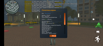 Screenshot_20250512-234155.png