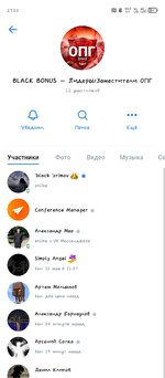 Screenshot_20250513-171057.jpg