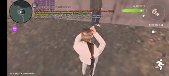 Screenshot_2025-05-13-16-55-44-508_com.crmp.online.jpg
