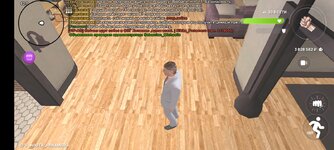 Screenshot_2025-05-13-18-15-50-232_com.crmp.online.jpg