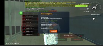 Screenshot_20250514-005202.jpg