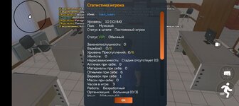 Screenshot_20250514-022650.jpg