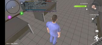 Screenshot_20250514-022725.jpg