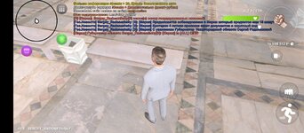 Screenshot_20250514-114525.jpg