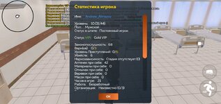 Screenshot_2025-05-14-07-33-00-51.jpg