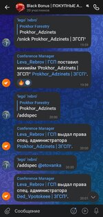1000572209.jpg