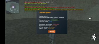 Screenshot_2025-05-14-20-09-27-33_31b2963e9d3f41d5d71cffe4e7042400.jpg