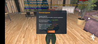 Screenshot_2025-05-12-20-45-51-02_31b2963e9d3f41d5d71cffe4e7042400.jpg
