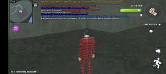 Screenshot_2025-05-12-20-02-29-24_31b2963e9d3f41d5d71cffe4e7042400.jpg