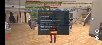 Screenshot_2025-05-14-20-02-19-35_31b2963e9d3f41d5d71cffe4e7042400.jpg