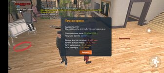 Screenshot_2025-05-12-21-09-58-11_31b2963e9d3f41d5d71cffe4e7042400.jpg
