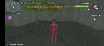 Screenshot_2025-05-12-20-01-00-26_31b2963e9d3f41d5d71cffe4e7042400.jpg