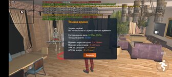 Screenshot_2025-05-12-19-59-48-88_31b2963e9d3f41d5d71cffe4e7042400.jpg