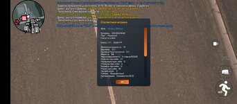 Screenshot_20250515-100855.jpg