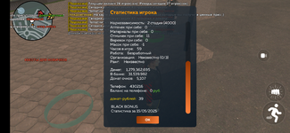 Screenshot_20250515-170330.png