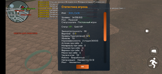 Screenshot_20250515-170325.png