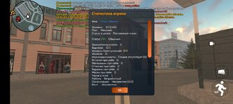 Screenshot_2025-05-15-16-27-43-387_com.crmp.online.jpg