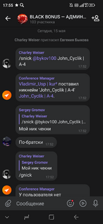 Screenshot_20250515-175539.png
