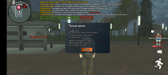 Screenshot_20250515-215154.png