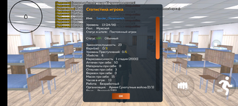 Screenshot_20250515-205128.png