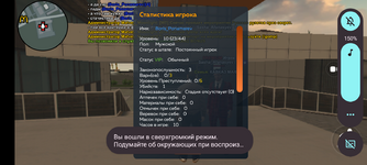 Screenshot_20250511-162523.png