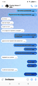 Screenshot_20250517-112338.png