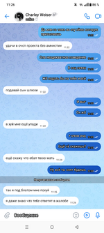 Screenshot_20250517-112607.png