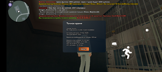 Screenshot_20250517-155332.png