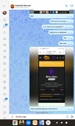 Screenshot_20250518-105644.png
