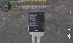 Screenshot_20250517-142344.png